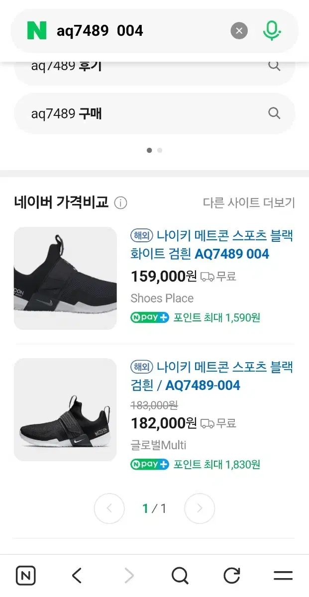 thumbnail-5